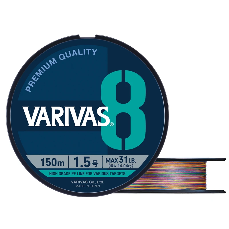 VARIVAS Original 8X Trançado - - Ice Fishing Line avaliação e preço